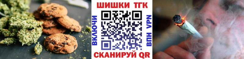 mega ССЫЛКА  Ялта  Еда ТГК марихуана 