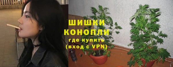 бутират Абаза
