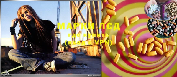MDMA Абинск
