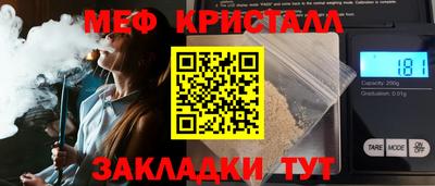 кокс Первоуральск