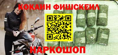 кокс Первоуральск