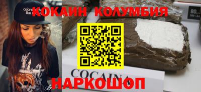 дмт Пенза