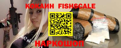 дмт Пенза