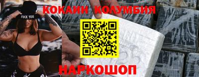 дмт Пенза