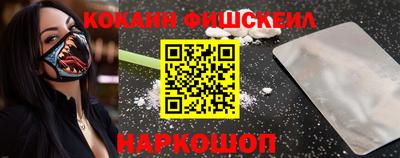 мяу мяу мука Партизанск