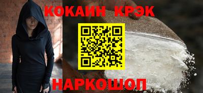 мяу мяу мука Партизанск