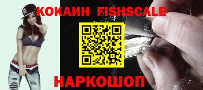 дмт Пенза