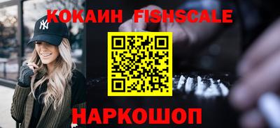 кокс Первоуральск