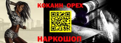 дмт Пенза