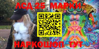 мяу мяу мука Партизанск
