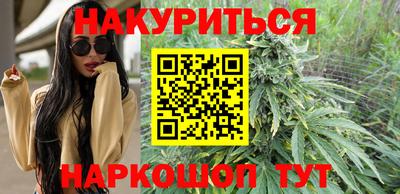 дмт Пенза