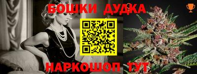 кокс Первоуральск