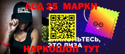 дмт Пенза