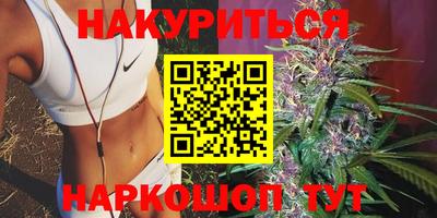 мяу мяу мука Партизанск