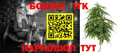 кокс Первоуральск