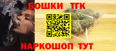 дмт Пенза