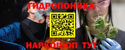 мяу мяу мука Партизанск
