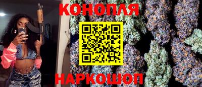 дмт Пенза