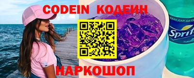 кокс Первоуральск