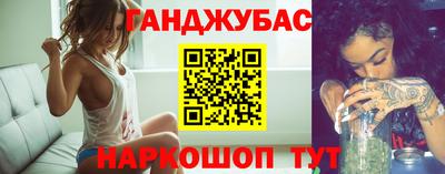 дмт Пенза