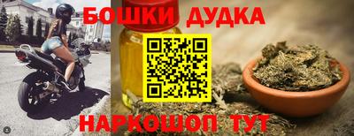 кокс Первоуральск