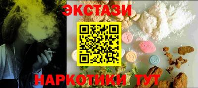 кокс Первоуральск