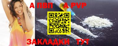 мяу мяу мука Партизанск