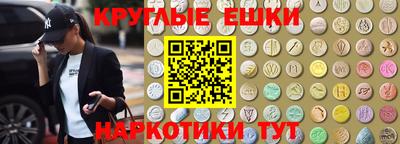 кокс Первоуральск