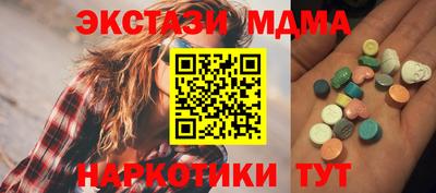 кокс Первоуральск