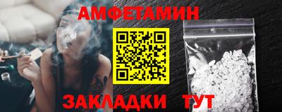 кокс Первоуральск