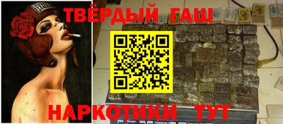 дмт Пенза
