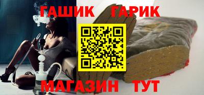 дмт Пенза