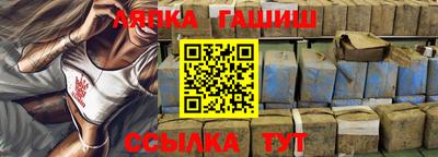 кокс Первоуральск