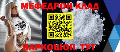 кокс Первоуральск