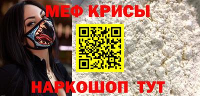 кокс Первоуральск