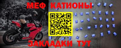 кокс Первоуральск