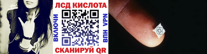 дарк нет формула купить сайты Ялта Марки NBOMe 1,8мг